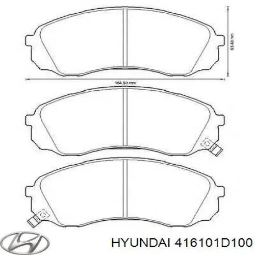 Главный цилиндр сцепления 416101D100 Hyundai/Kia