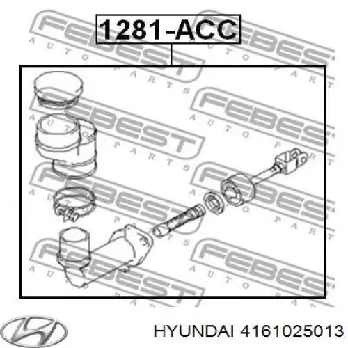 Главный цилиндр сцепления 4161025013 Hyundai/Kia