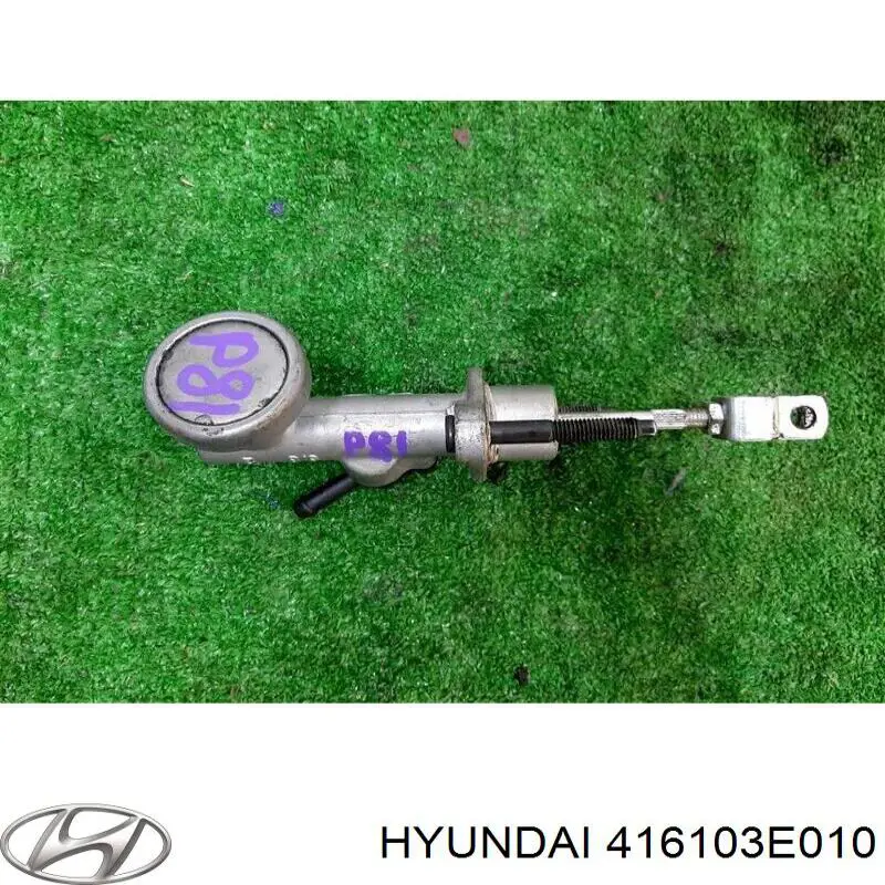 Цилиндр сцепления Japan Parts FRK25