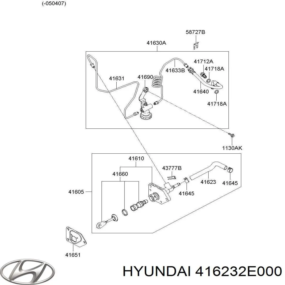  Hyundai/Kia 416232E000 цена, от 6.63 USD