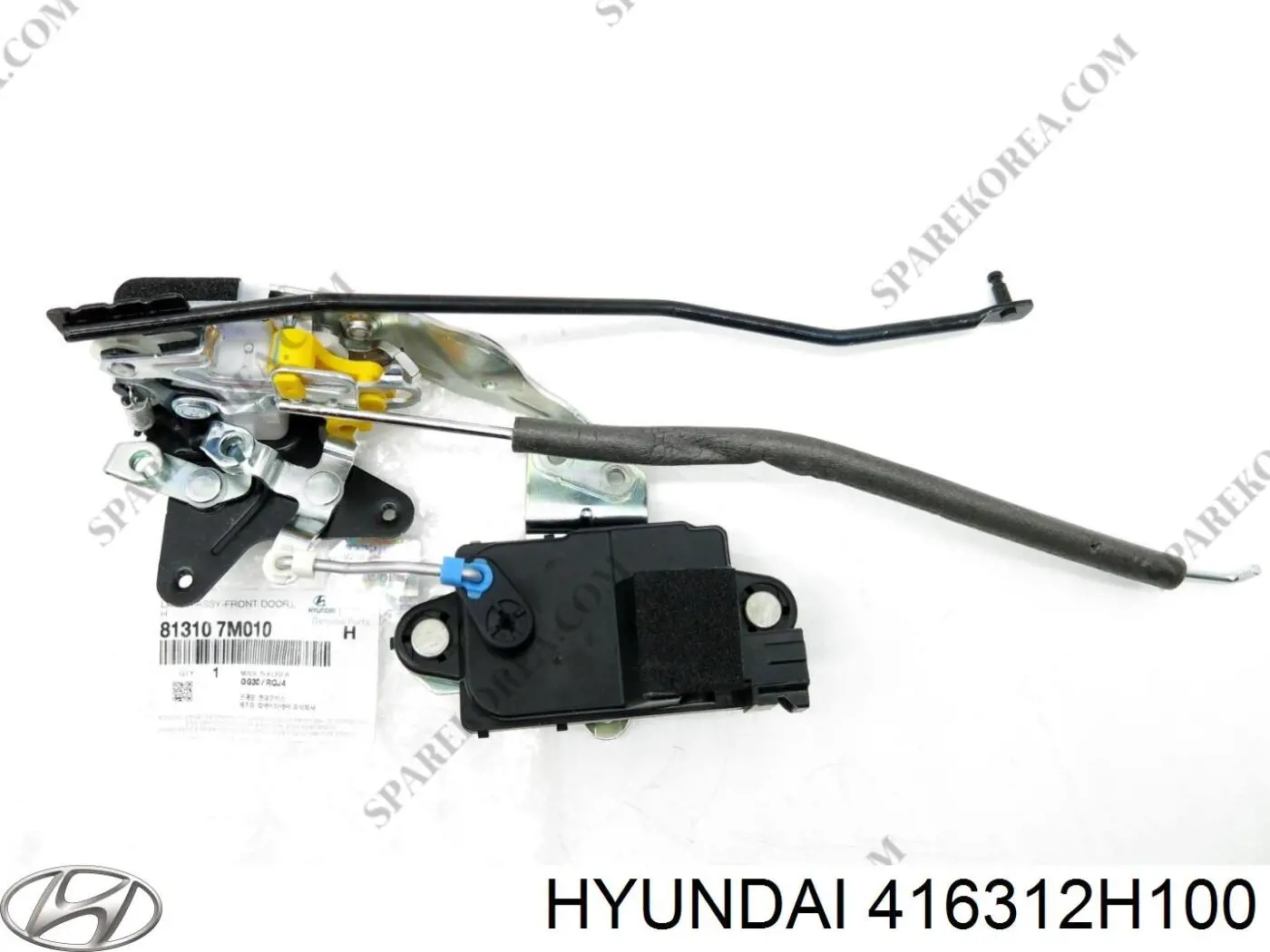 Шланг цилиндра сцепления Hyundai/Kia 416312H100