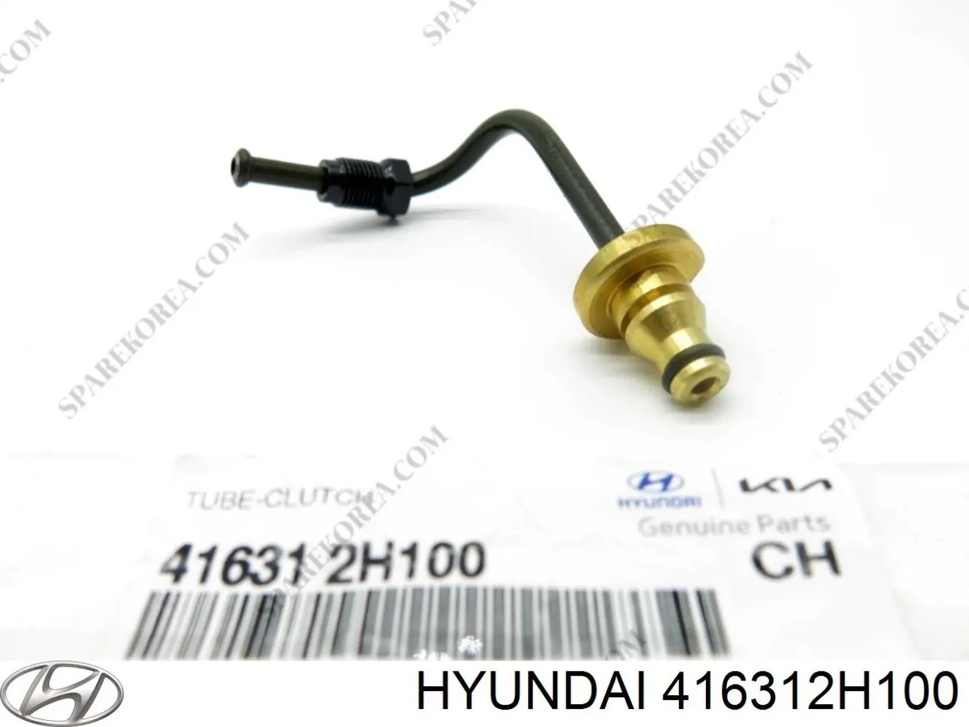 Шланг сцепления комплект Hyundai/Kia 416312H100 цена, от 10.14 USD