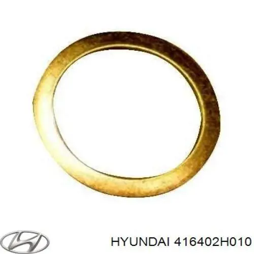 Шланг сцепления на Hyundai Elantra HD