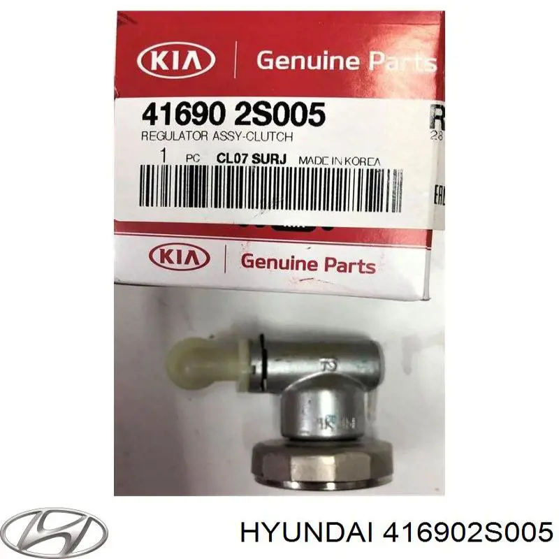 Клапан контроля гидропривода сцепления Hyundai/Kia 416902S005 цена, от 160.54 USD