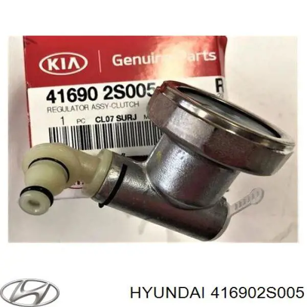 Купить 416902S005 Hyundai/Kia Клапан контроля гидропривода сцепления