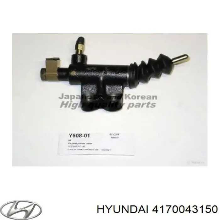 KA00501 Hyundai/Kia Рабочий цилиндр