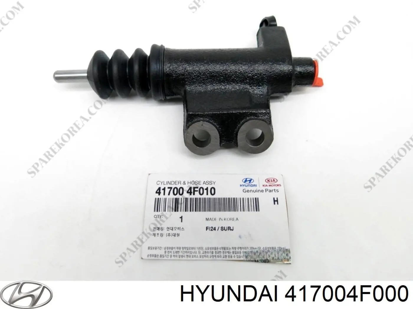 Цилиндр сцепления рабочий на Hyundai H100 