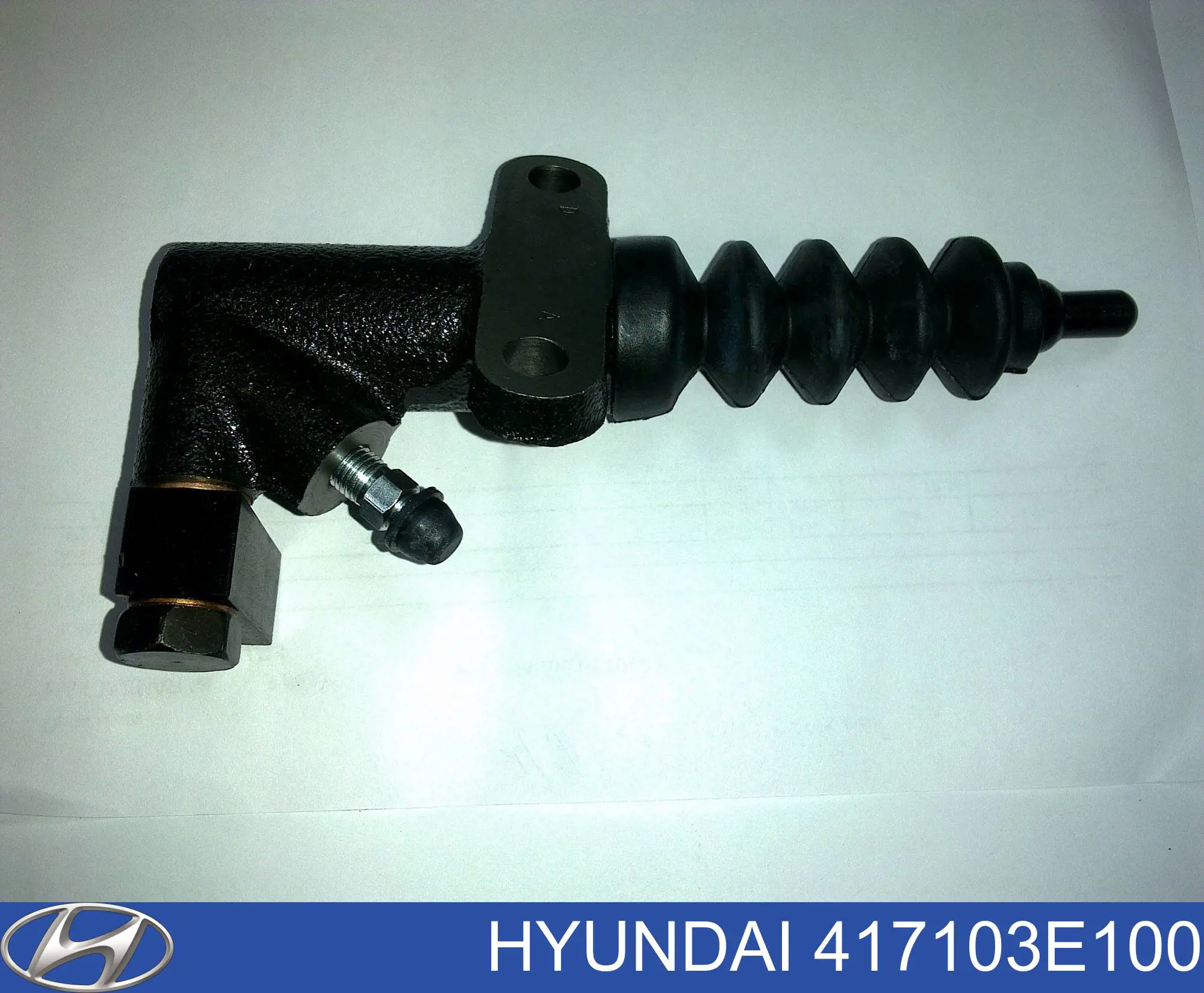 Цилиндр сцепления рабочий Hyundai/Kia 417103E100