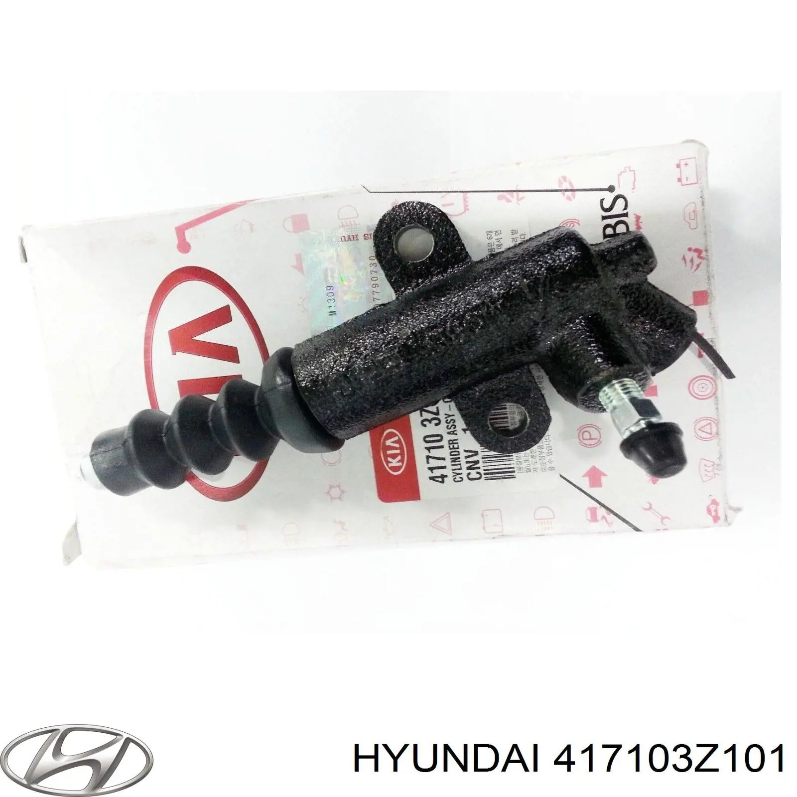 Купить 417103Z101 Hyundai/Kia Рабочий цилиндр сцепления