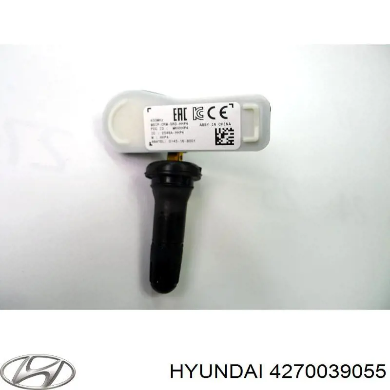Датчик селектора АКПП Hyundai/Kia 4270039055