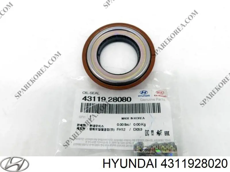 Купить 4311928020 Hyundai/Kia Левый сальник полуоси