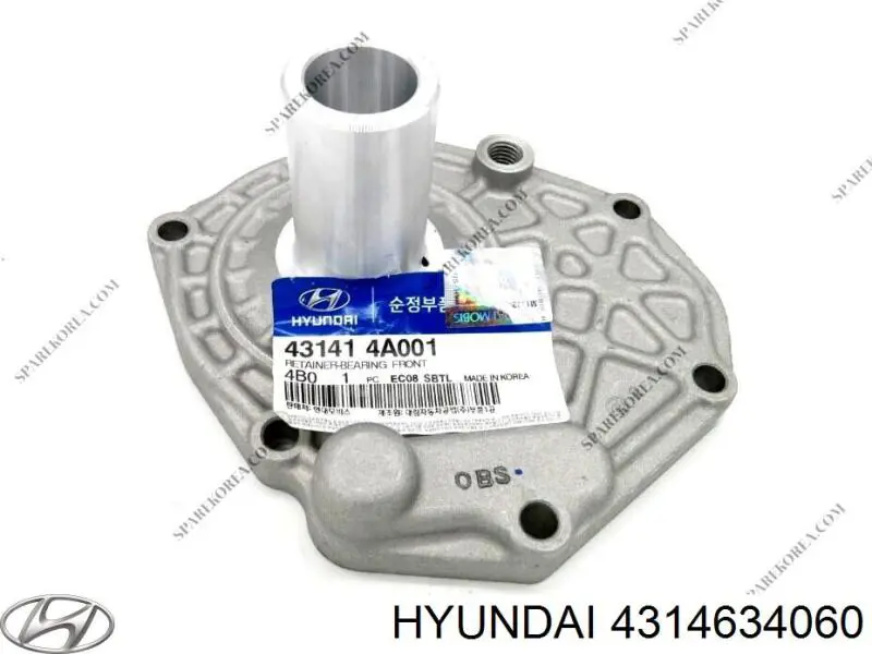 Подшипник коробки передач Ford 1025401