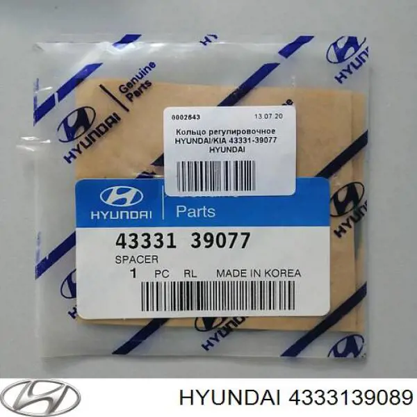  4333139089 Hyundai/Kia