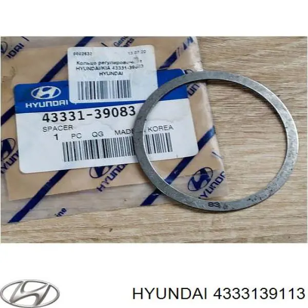 Купить 4333139113 Hyundai/Kia 