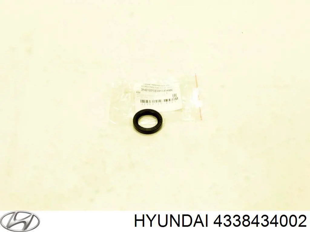 Кольцо синхронизатора Hyundai/Kia 4338434002 цена, от 19.00 USD