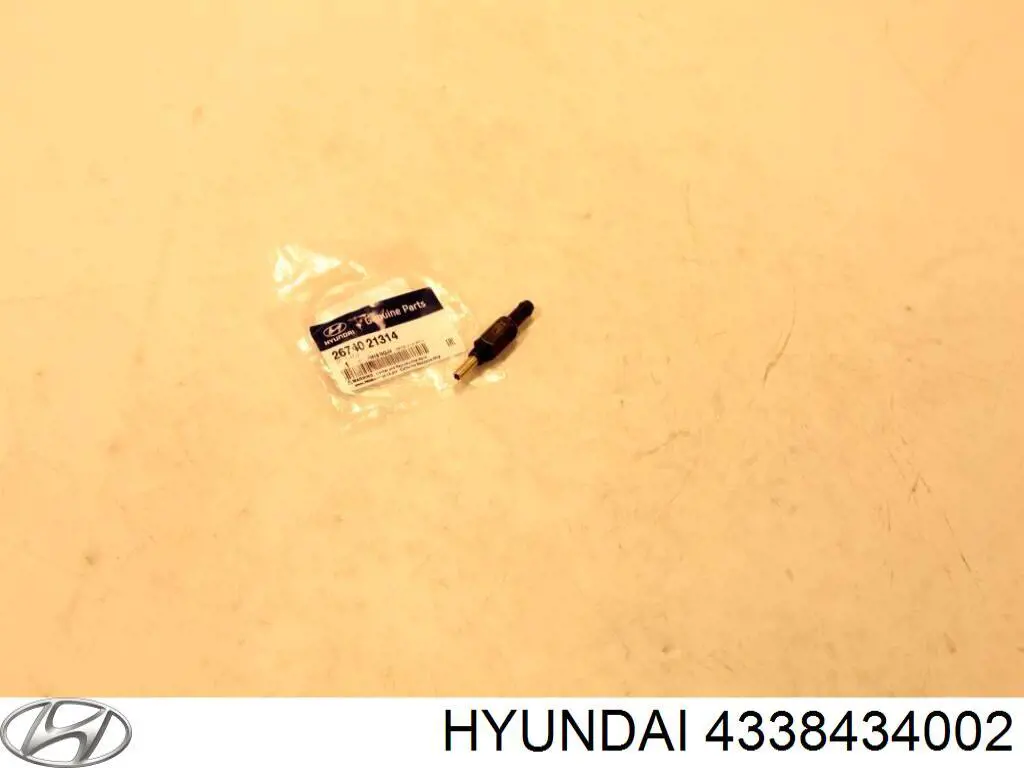 Купить 4338434002 Hyundai/Kia Кольцо синхронизатора