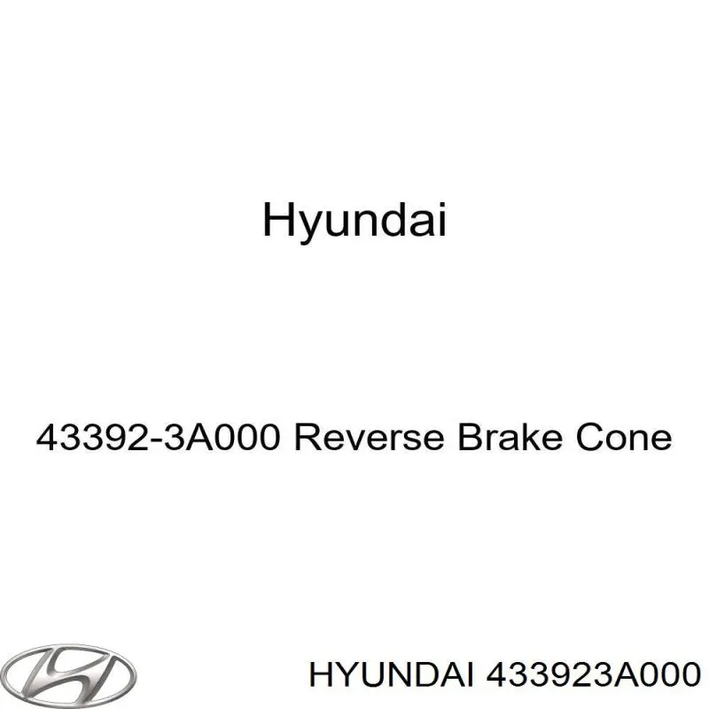 Вал коробки передач первичный на Hyundai Santa Fe I 