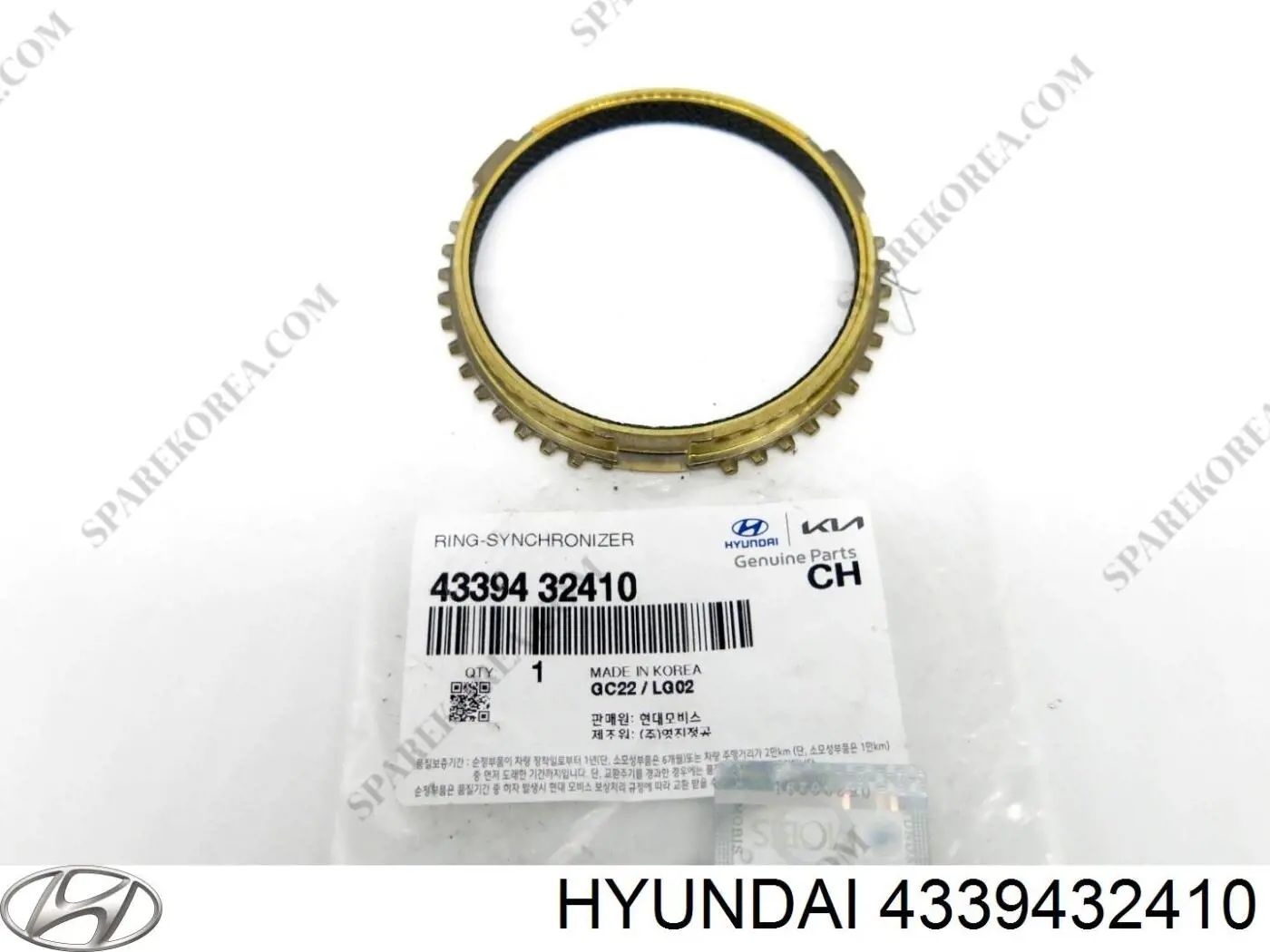 Кольцо синхронизатора на Hyundai Accent SB