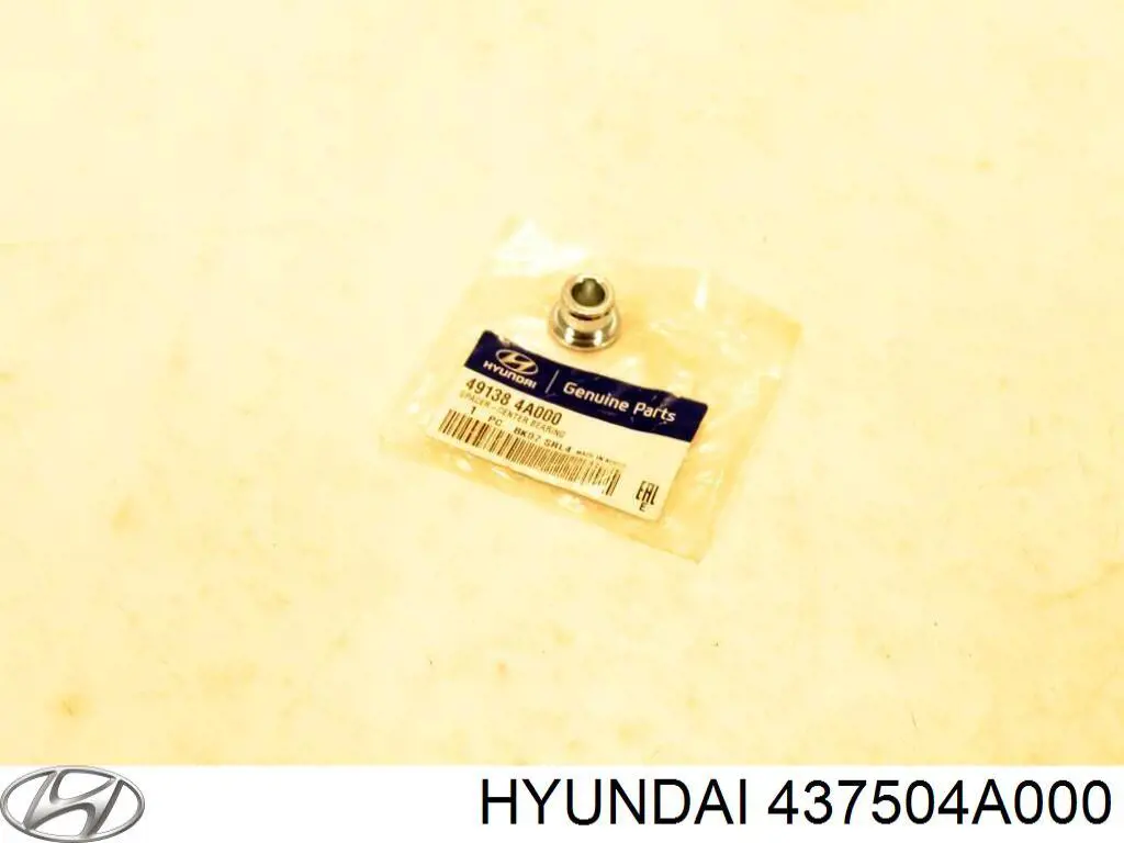 Купить 437504A000 Hyundai/Kia Пыльник кулисы