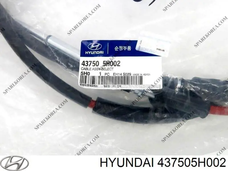  437505H002 Hyundai/Kia