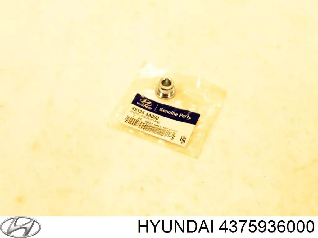  Hyundai/Kia 4375936000 цена, от 2.43 USD