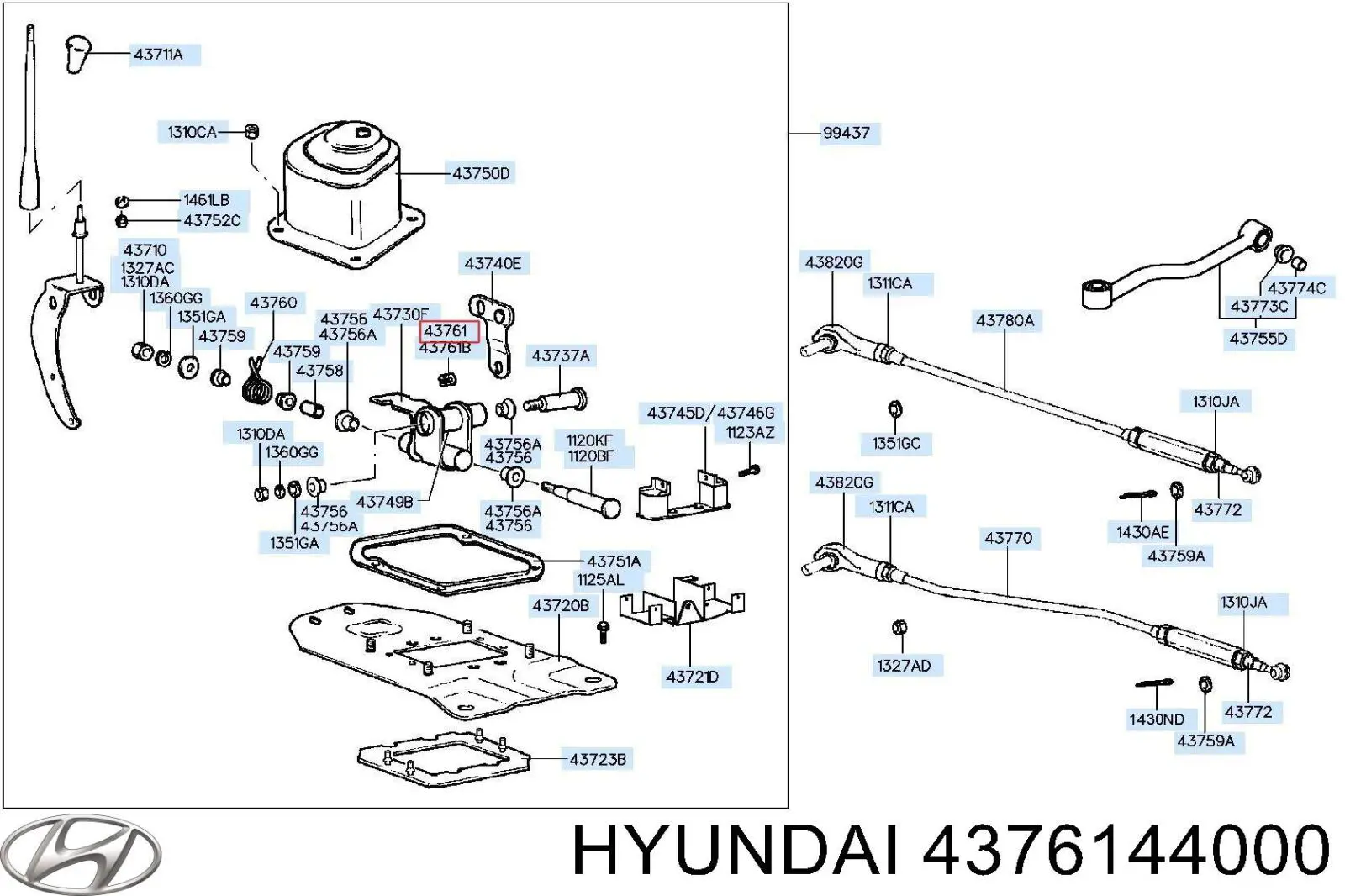 Втулка механизма переключения передач (кулисы) 4376144000 Hyundai/Kia