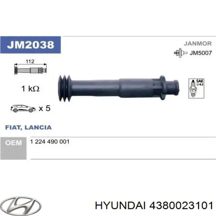  Hyundai/Kia 4380023101 цена, от 126.69 USD