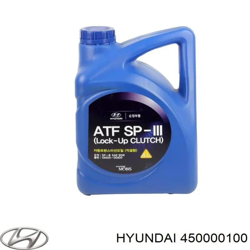Масло в коробку Hyundai/Kia 450000100