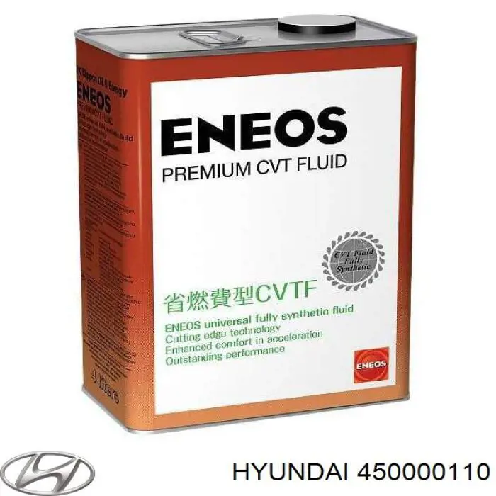 Масло трансмиссионное Hyundai/Kia 450000110 цена, от 11.57 USD