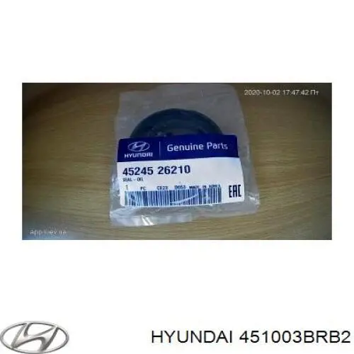 Гидротрансформатор 451003BRB2 Hyundai/Kia