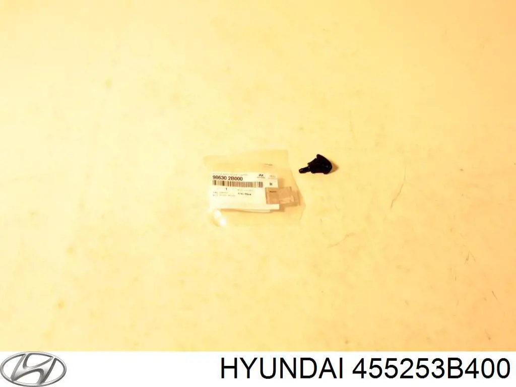Диск сцепления Hyundai/Kia 455253B400 цена, от 78.55 USD