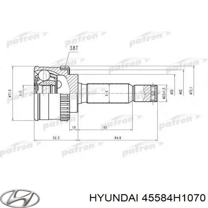 Датчик скорости 45584H1070 Hyundai/Kia