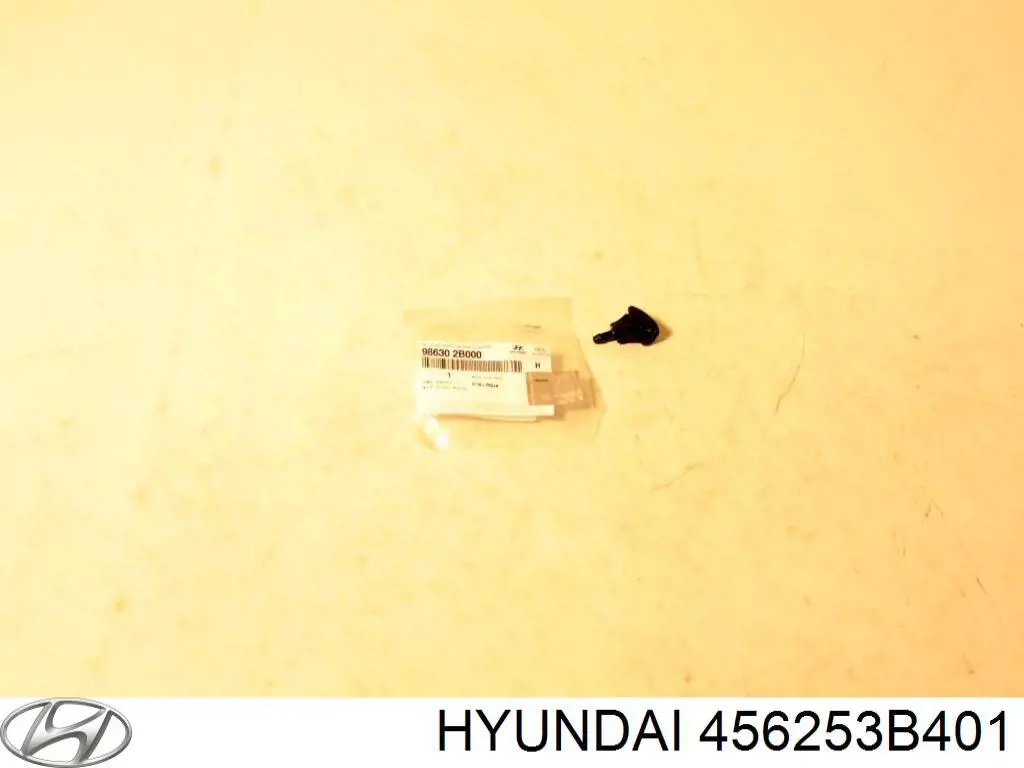 Диск сцепления Hyundai/Kia 456253B401 цена, от 57.11 USD