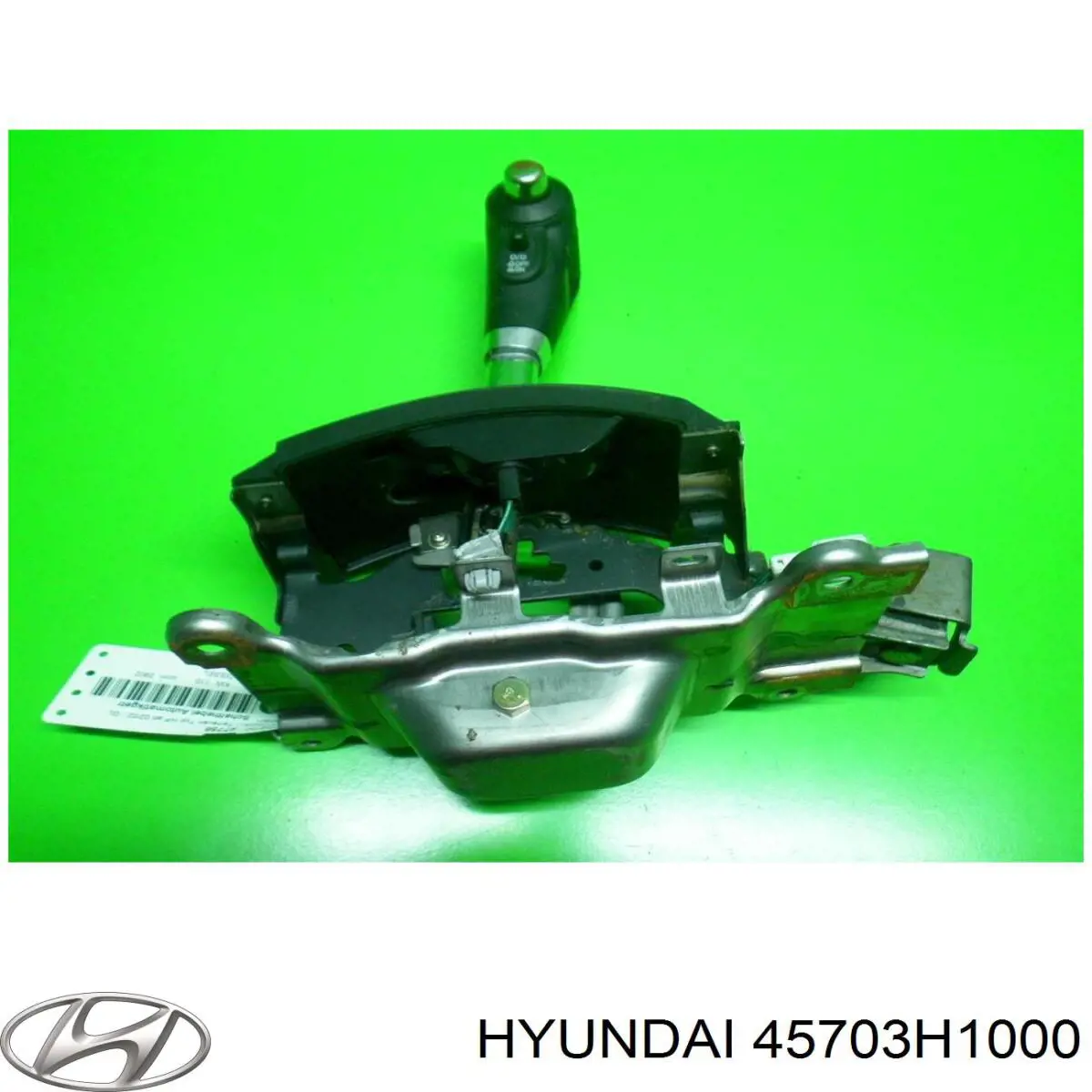 Ручка переключения передач Hyundai/Kia 45703H1000 цена, от 43.08 USD