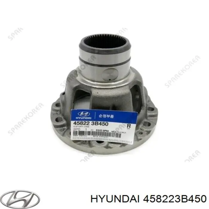Дифференциал и полуоси переднего ведущего моста Tqparts TQ51040 цена, от 73.65 USD