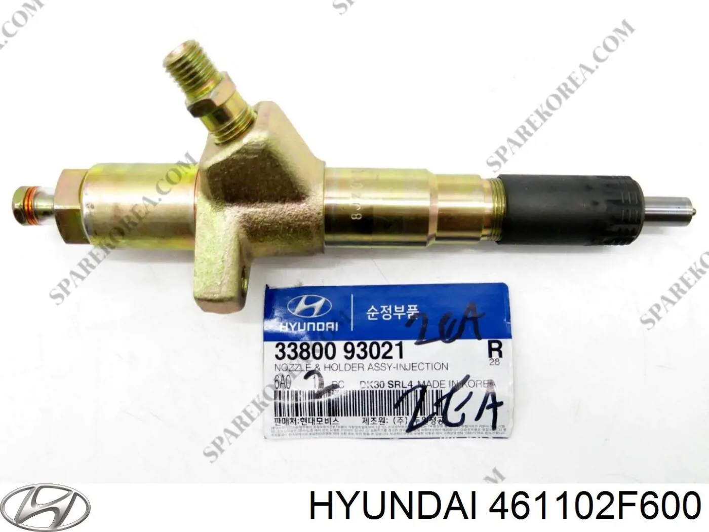 Насос масляный АКПП 461102F600 Hyundai/Kia