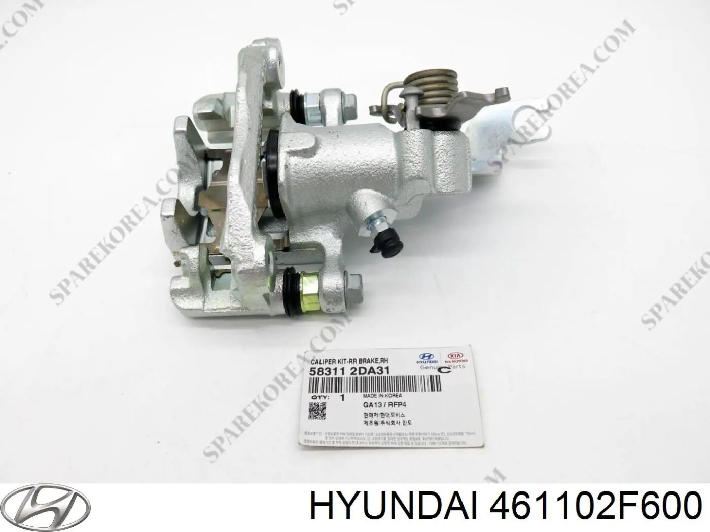 Купить 461102F600 Hyundai/Kia Насос масляный АКПП