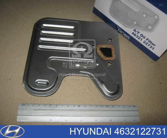 Фильтр коробки автомат Ashika FTA096 цена, от 11.94 USD