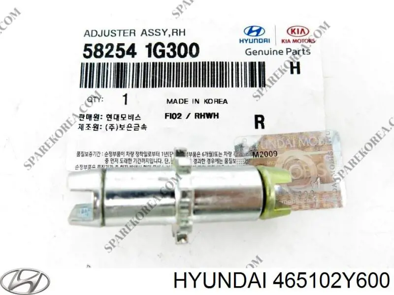  Hyundai/Kia 465102Y600 цена, от 126.69 USD