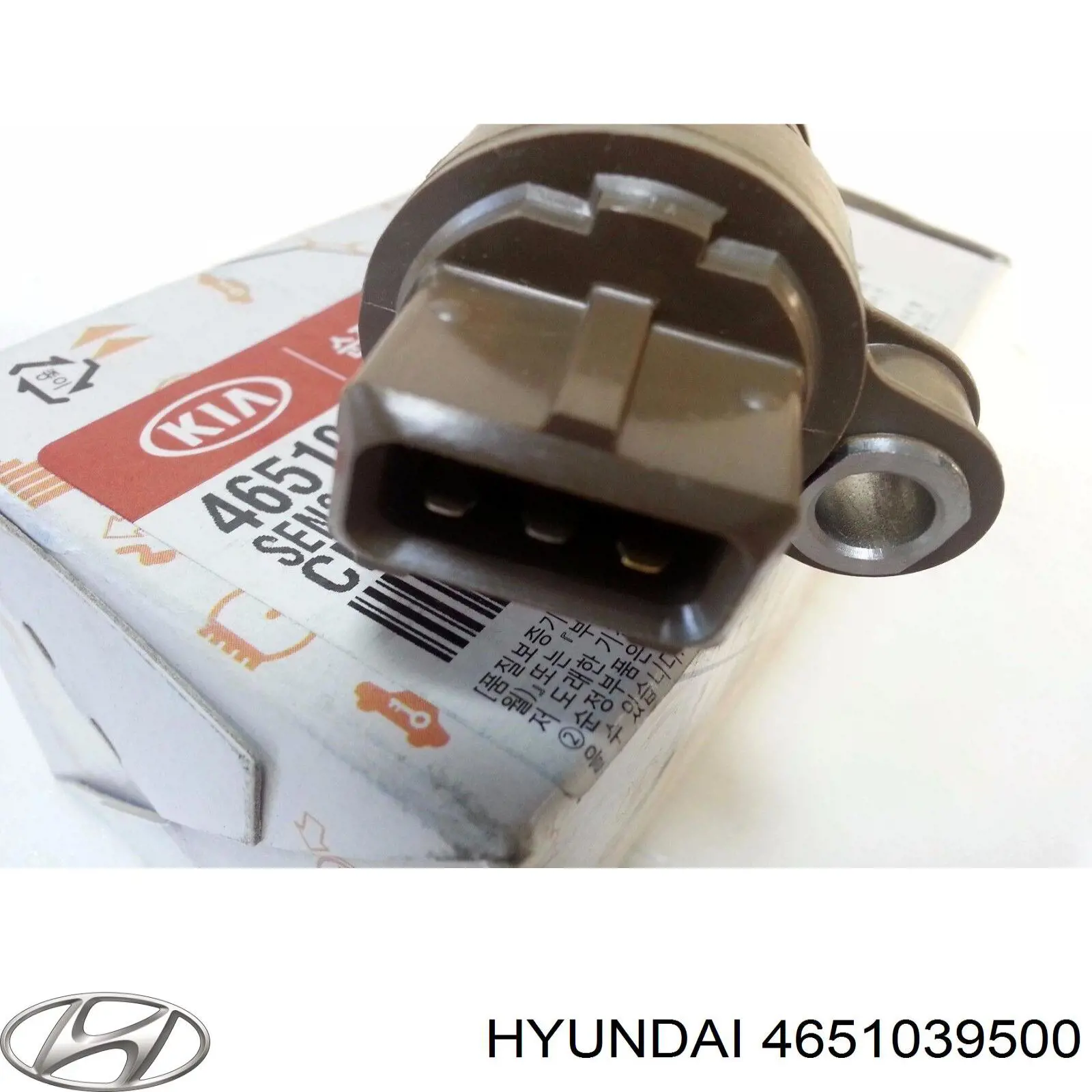 4651039500 Hyundai/Kia датчик скорости