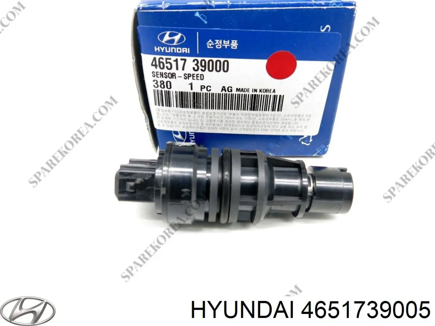 Датчик скорости Hyundai/Kia 4651739005 цена, от 25.45 USD