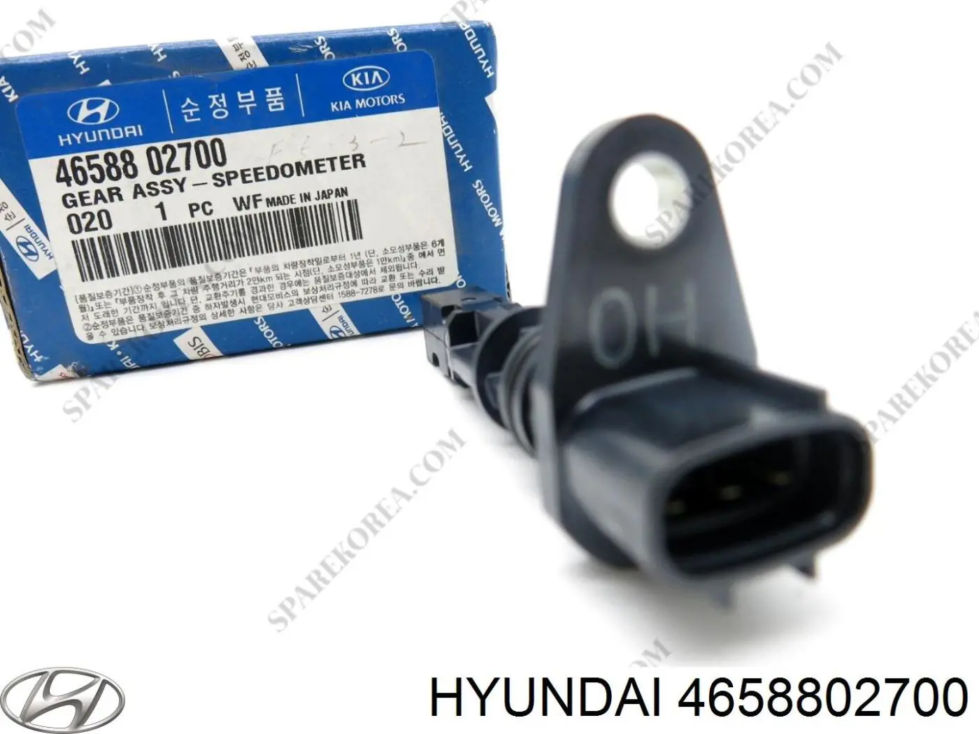 Датчик скорости Hyundai/Kia 4658802700 цена, от 248.41 USD