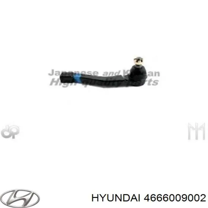 Рулевой наконечник 4666009002 Hyundai/Kia