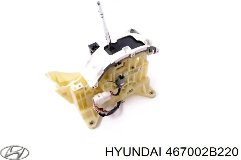Механизм переключения передач Hyundai/Kia 467002B220 цена, от 22.86 USD