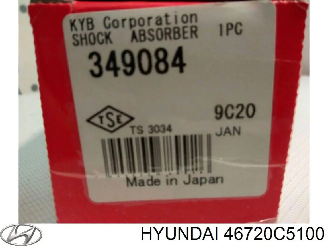 46720C5100 Hyundai/Kia 
