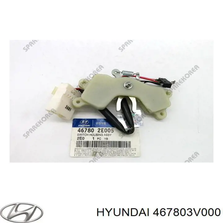 Купить 467803V000 Hyundai/Kia 
