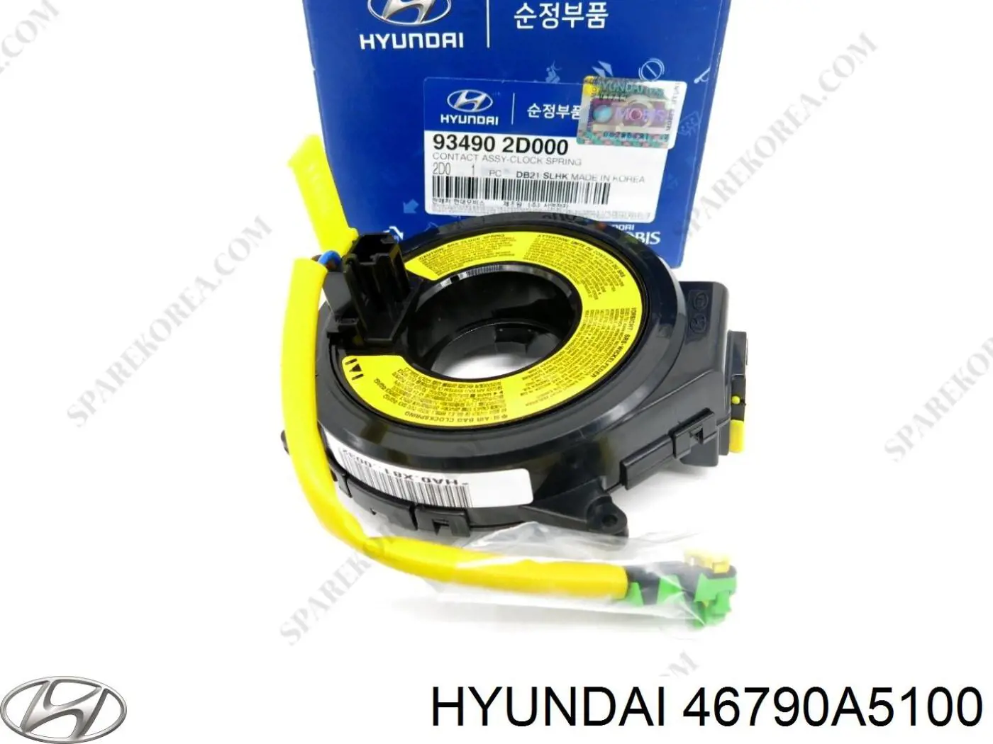 Купить 46790A5100 Hyundai/Kia Трос переключения передач