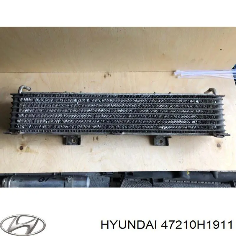 Radiador de óleo para Hyundai Terracan (HP)