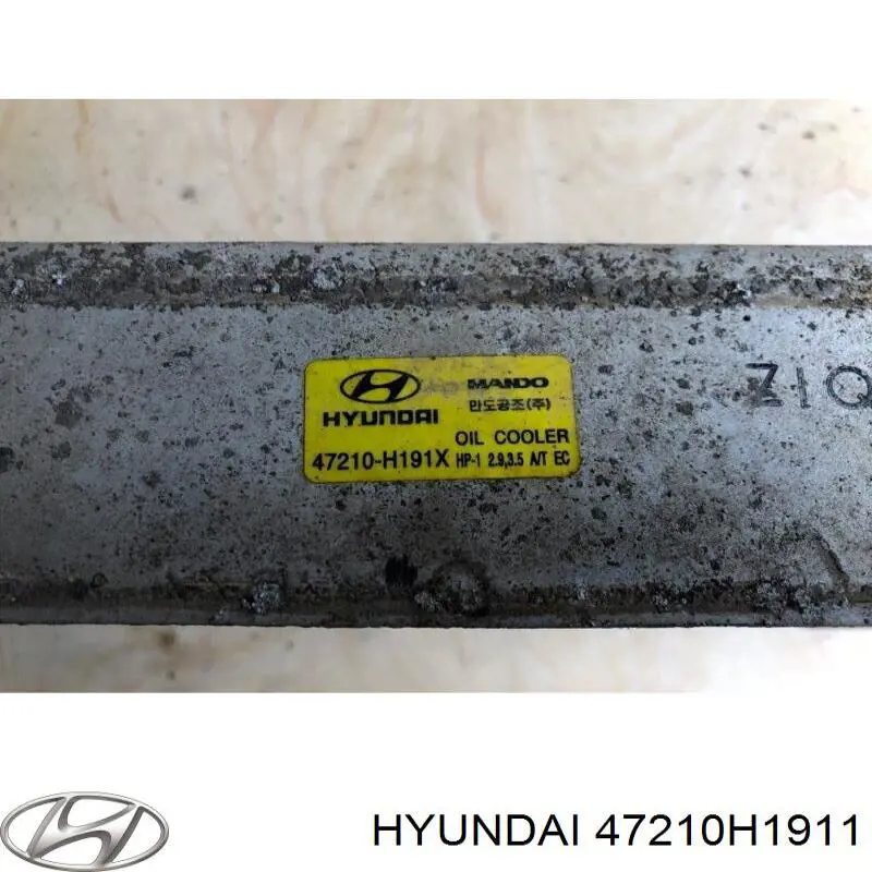Масляный радиатор АКПП Hyundai/Kia 47210H1911 цена, от 194.88 USD