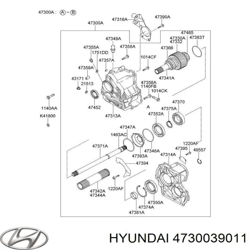 Раздатка (коробка раздаточная) на Hyundai Santa Fe I 